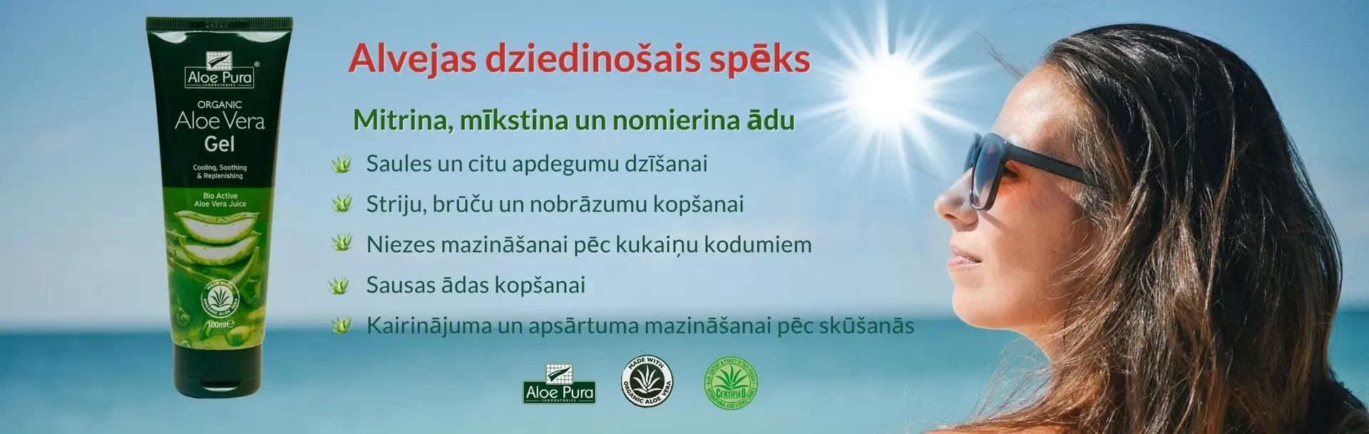 Aloe gel deskt.jpg
